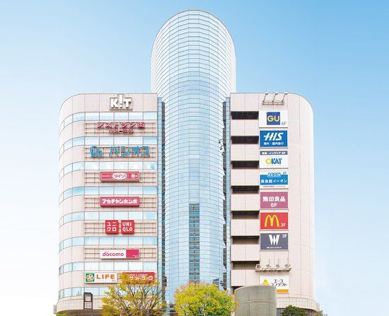 Arcakit Kinshicho Shopping Mall